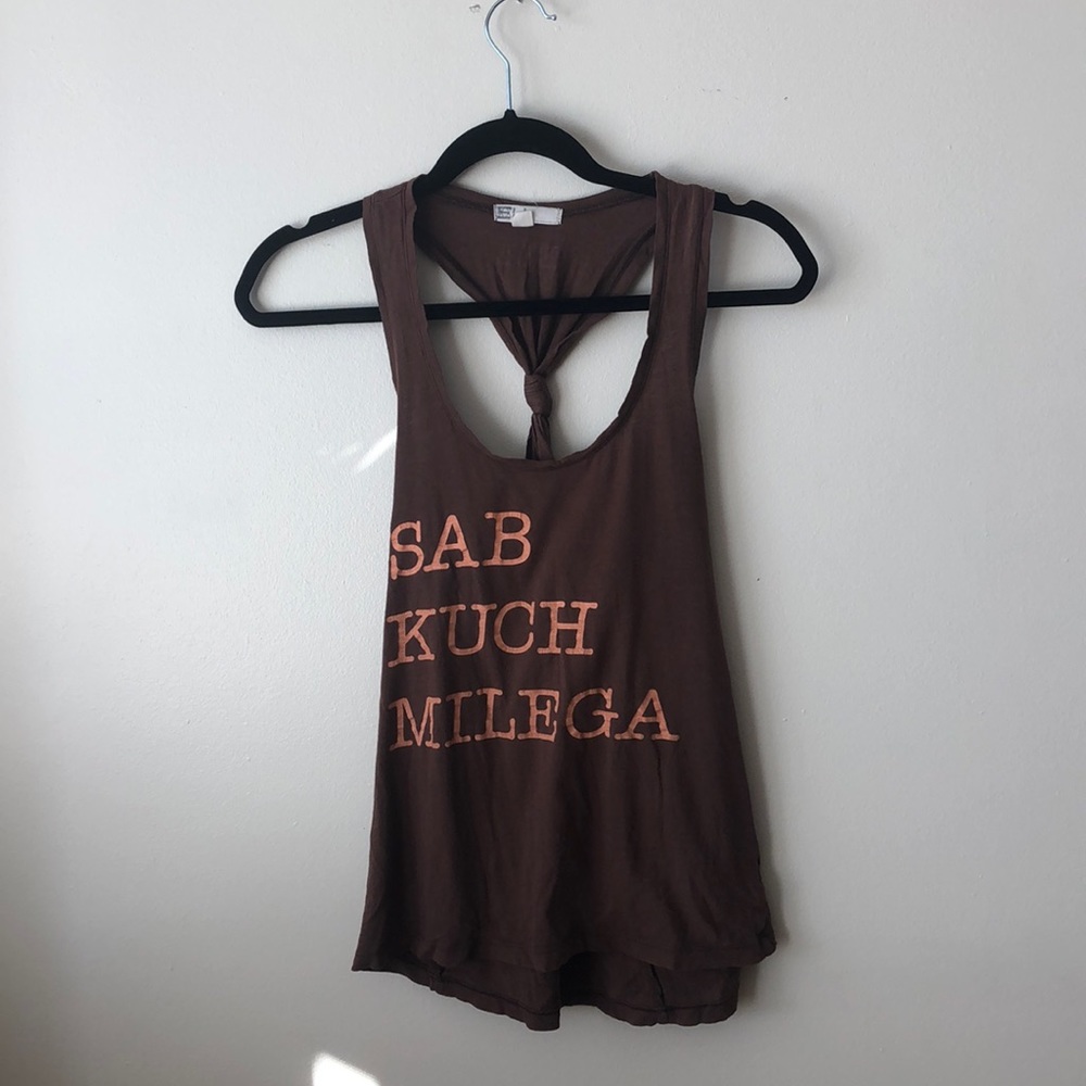 Yoga Tank - “Anything is Possible”